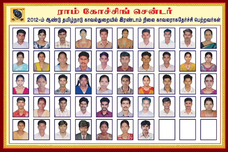 Grade 2 Constables - Selected Students - 2012