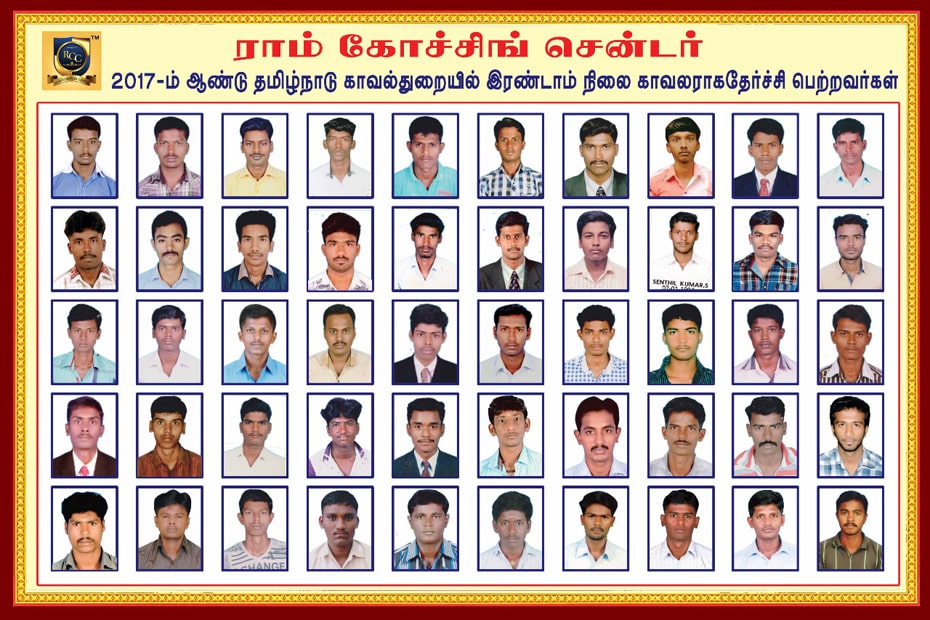 Grade 2 Constables - Selected Students - 2017