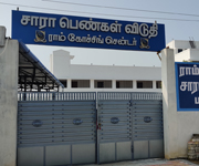 Hostel for Women Sarah Women's Hostel - Best police coaching centre in tamilnadu